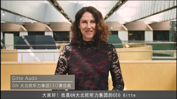 经典回归，全新出击——音腾Ready助听新品上市！