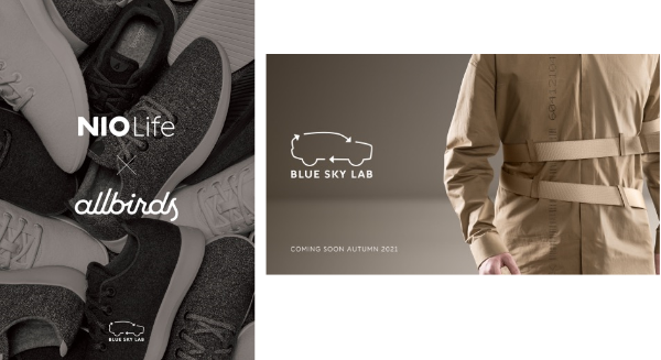 NIO Life发布汽车循环时尚标 Blue Sky Lab正式启动