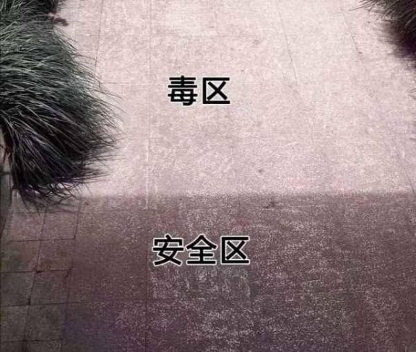 唯品会4.19品牌特卖节重磅来袭，大量防晒抗老超值好货正式上线！