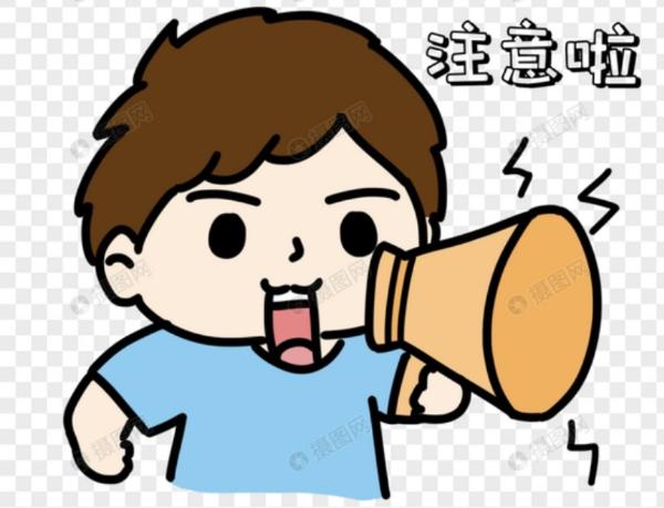 唯品会4.19品牌特卖节重磅来袭，大量防晒抗老超值好货正式上线！