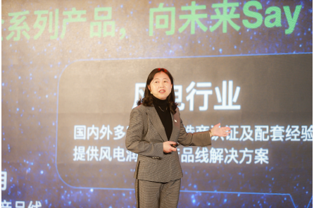 中国石化长城润滑油洁净冬奥战略发布会在京举办