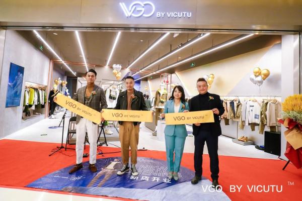 定义不同、彰显品位，VGO北京合生汇店再次起航