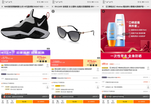 如何玩转五一小长假？苏宁奥莱五一出游清单送来“神助攻”