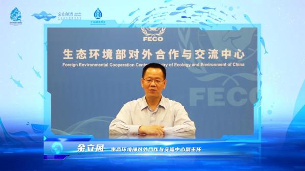  千岛湖金山鱼湾举行春季放流公益体验活动