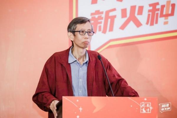 让阅读流行起来 南方周末启动“阅读新火种”公益行动