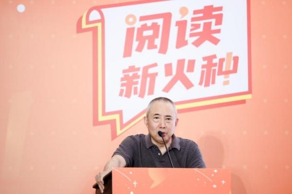 让阅读流行起来 南方周末启动“阅读新火种”公益行动