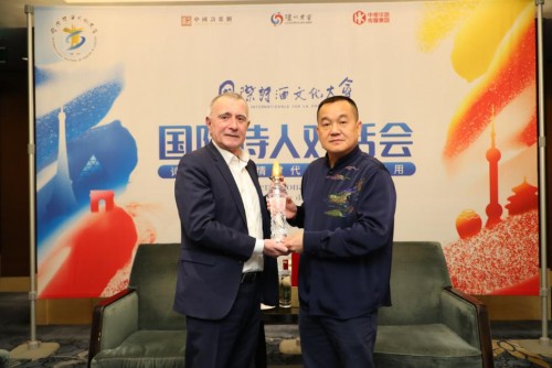 欧盟驻华大使郁白谈诗与酒：中国美酒激发诗歌灵感打开精神世界