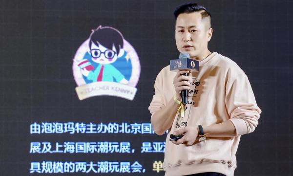 发现卓越的力量，万商俱乐部年度排行榜大典圆满落幕！