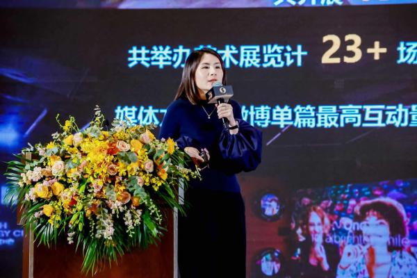 发现卓越的力量，万商俱乐部年度排行榜大典圆满落幕！