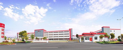 深入“一带一路”再获新订单 艾芬达与乌兹别克斯坦客户达成合作