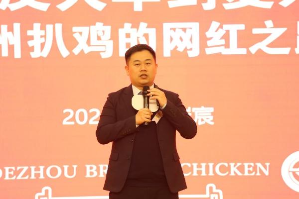 德州扒鸡年收6.8亿，这只鸡让人“上瘾”了！