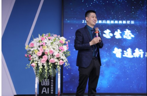 小喵AI杜俊：大力开拓全国市场，用AI技术助推教育行业发展