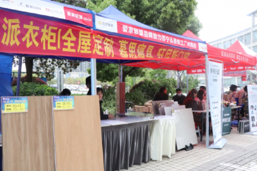  线下经济，走出“至暗时刻”