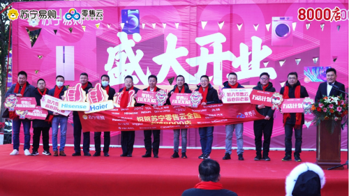 线下经济，走出“至暗时刻”