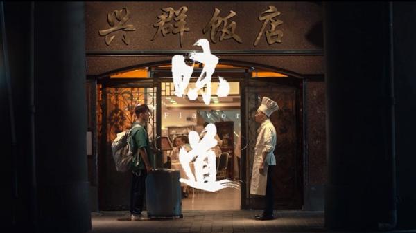 想象传媒荣获第12届金鼠标数字营销大赛3项大奖