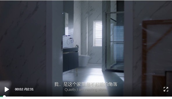 想象传媒荣获第12届金鼠标数字营销大赛3项大奖