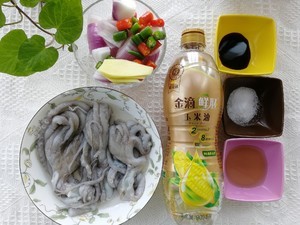 让隔壁小孩都馋哭的酱爆八爪鱼，用金龙鱼玉米油就能做