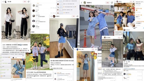 韩都衣舍再次携手韩国第一IP妙汉系列引爆亚洲时尚圈