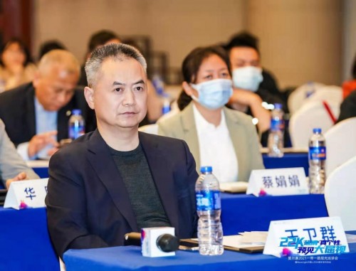 爱尔康2021一带一路屈光郑州巡讲会