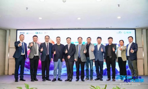 爱尔康2021一带一路屈光郑州巡讲会