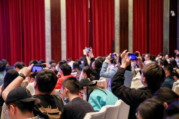 腾讯携手中国信通院举办“APP开发者个人信息保护培训宣讲会”