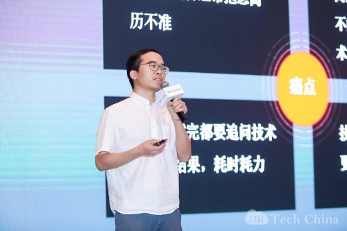 ShowMeBug 荣获2021中国人力资源科技创新品牌30强