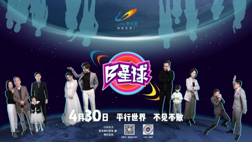  定了！这片绝对要炸！