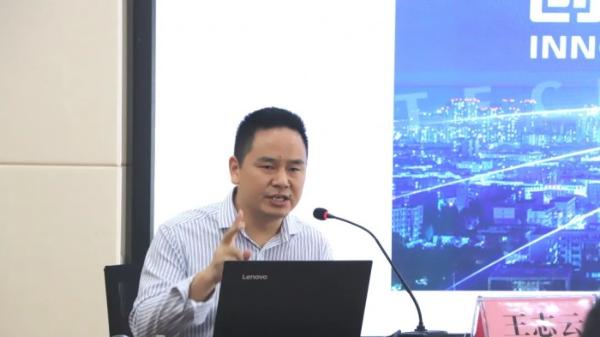 高新技术企业创新发展高级研修班助力江门企业踏上创新“风火轮”