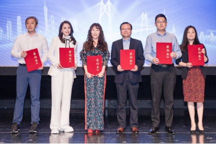 英皇娱乐落户广州，英皇集团主席杨受成携英皇群星在线送祝福