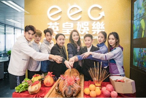 英皇娱乐落户广州，英皇集团主席杨受成携英皇群星在线送祝福