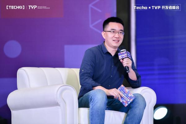 共谱数据的冰与火之歌：Techo TVP 开发者峰会圆满落幕！