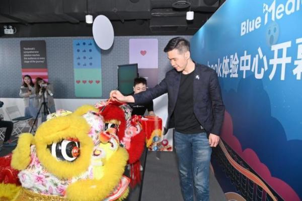  华东首家海外营销体验中心盛大开业，蓝标传媒助力中国企业赢在全球