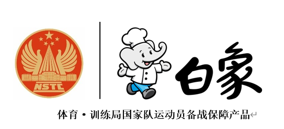 白象食品旗下优麦食品携手国家体育总局训练局，助力奥运健儿夺冠