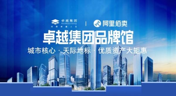 你只管去五湖四海，我带你一起“五胡四嗨”