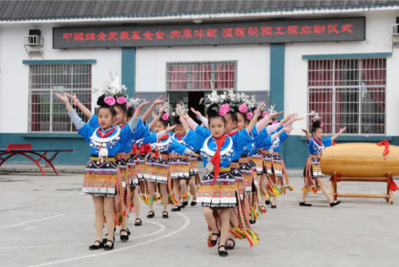 四季沐歌启动温暖校园工程，首站贵州丹寨马寨小学已顺利移交