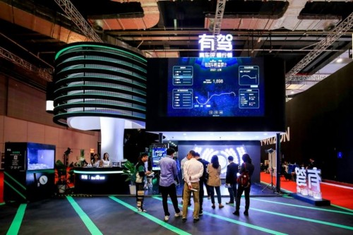 有驾2021上海车展圆满收官，强势输出定义汽车内容新生态