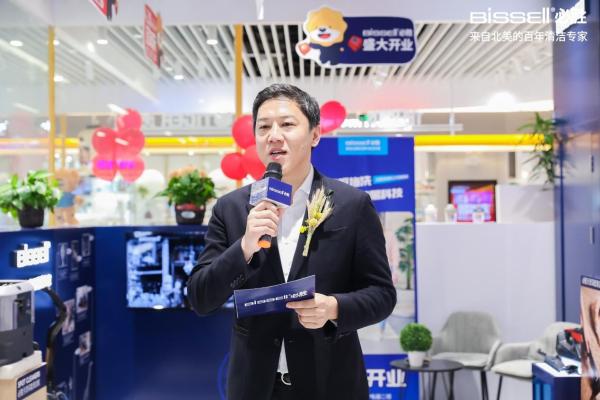 必胜Bissell发力线下新零售，与苏宁易购达成战略合作