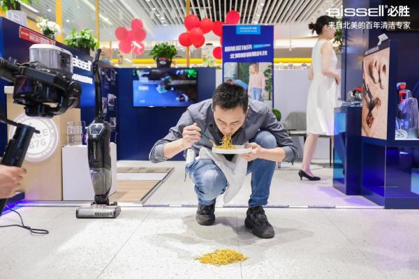 必胜Bissell发力线下新零售，与苏宁易购达成战略合作