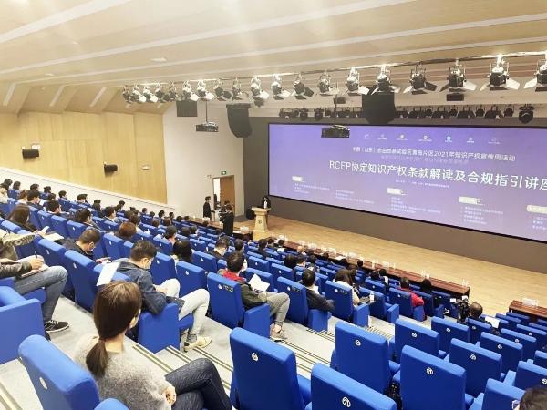 五城联动，八戒知识产权携手多部门开展知识产权宣传周活动