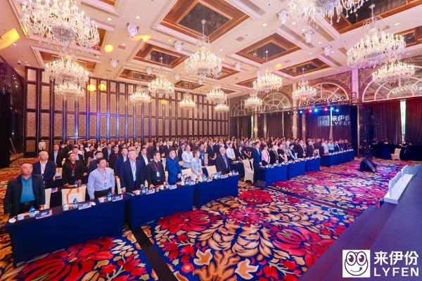 以消费者为中心全链路共创 来伊份剑指千亿规模