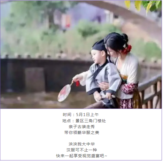 【 五一攻略】确认过眼神，你是安义古村群最想包养的人！