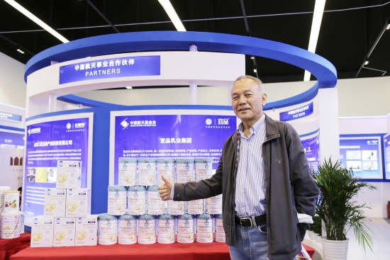 “天宫”核心舱成功发射！蓓康僖紧跟航天步伐，弘扬航天精神