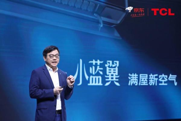 CITE 2021展会重头戏，TCL空调智慧新风科技推动行业革新