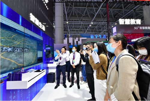 中国联通亮相第四届数字中国建设峰会 聚焦5G助力行业数字化转型