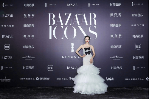 首届BAZAAR ICONS时尚芭莎年度派对盛大启幕开启耀眼新篇章