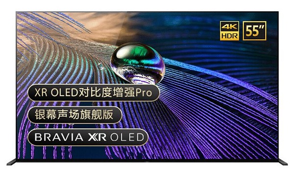 一季度OLED电视新品频出，五一成消费者“尝鲜”的最佳时机