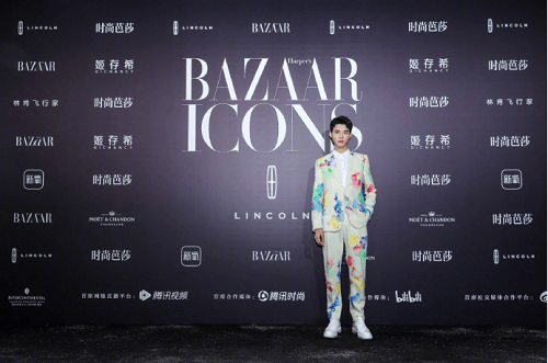 首届BAZAAR ICONS时尚芭莎年度派对盛大启幕开启耀眼新篇章