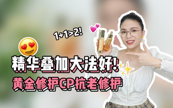 @怪兽春测评，用7年行业经历演绎如何“护肤不盲目，少走冤枉路”