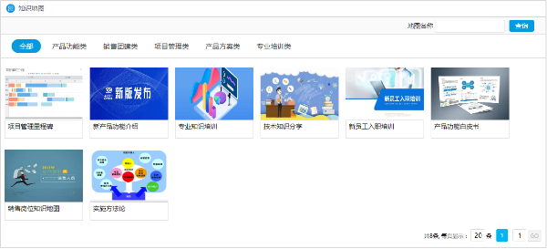 五一休9天老板秒批，华天动力OA休假也不耽误工作