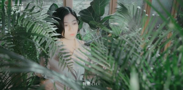 妍丽女神节主题TVC《创作美丽》温暖首发